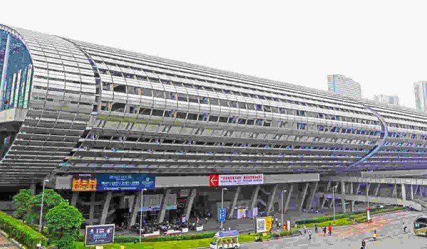126th China Canton Fair Photo 1